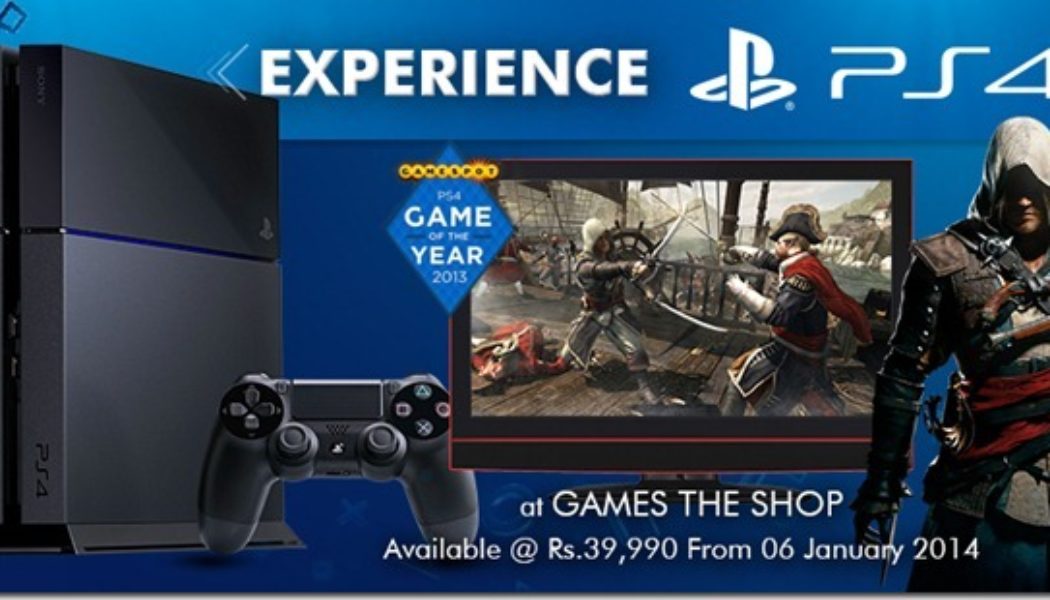 Experience Playstation 4 Games At Games The Shop, Stores Mumbai