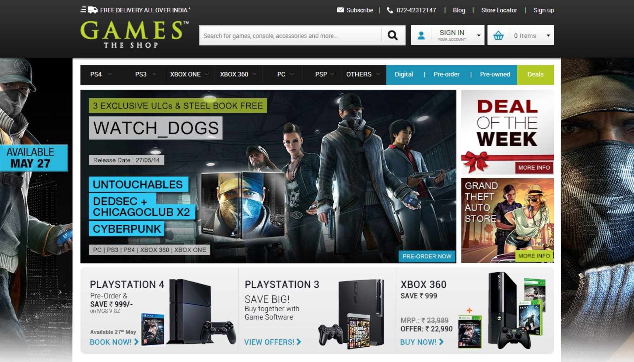 game store website
