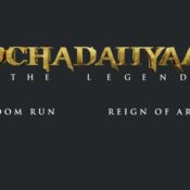 Kochadaiiyaan’s official mobile game