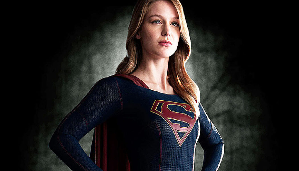 New Supergirl Trailer: Impending Disaster?