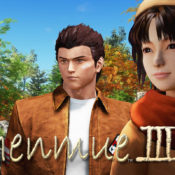 Shenmue III Gets a New Trailer