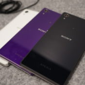 Sony Adds 64 Bit Devices To Its Open Device Project