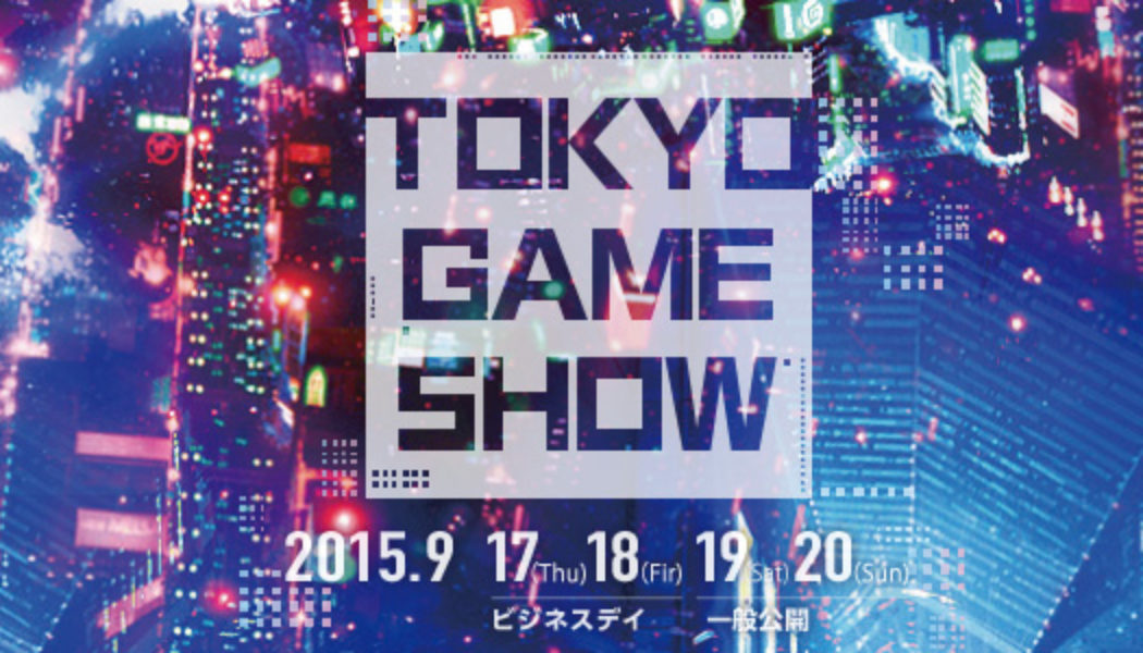 Sony’s Tokyo Game Show Press Conference Dated
