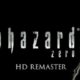 Resident Evil 0: HD Remaster Trailer