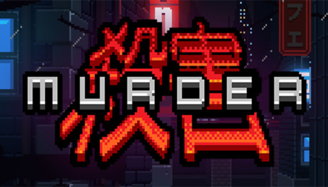 Murder: Cyberpunk Short Story Game Coming To Mobile