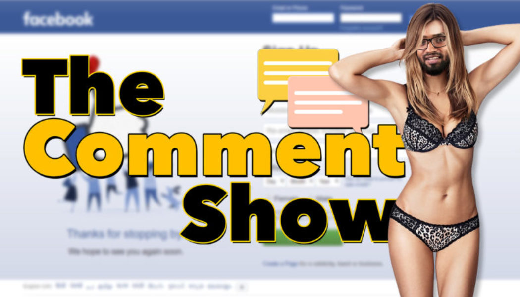 Whose MOM is a Porn Star?! | The Comment Show