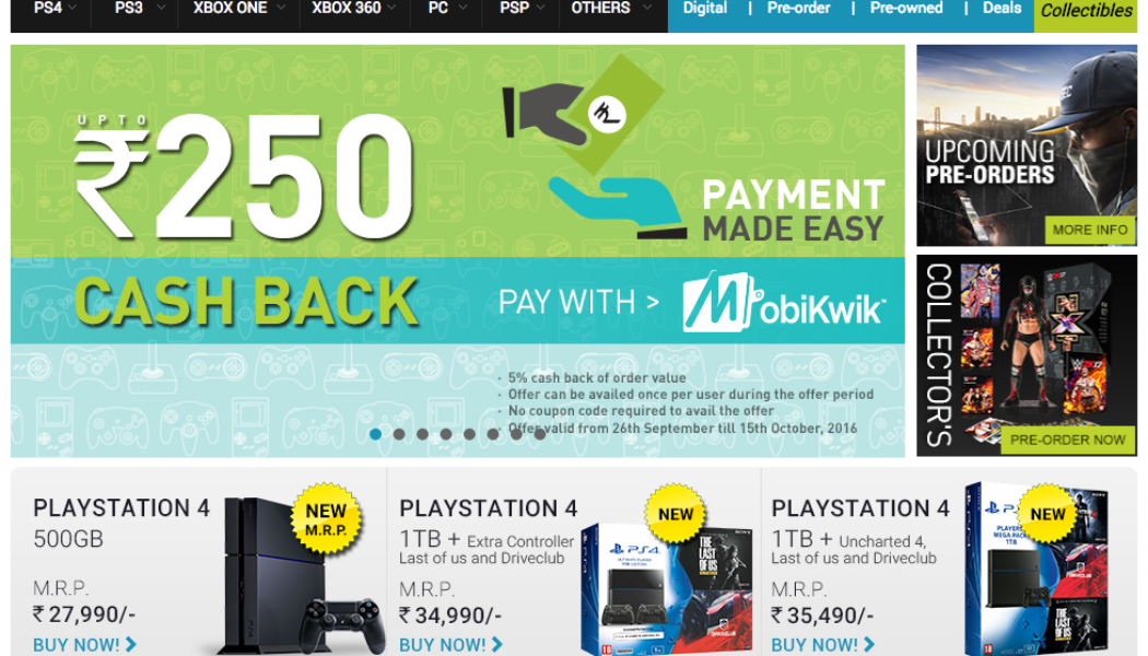 Now Avail Up To ₹ 250 Cashback On All Your Favourite Games