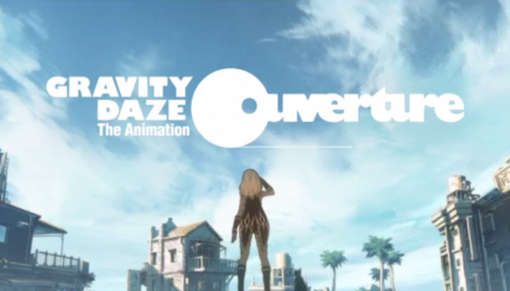 Gravity Rush The Animation: Overture Now Available