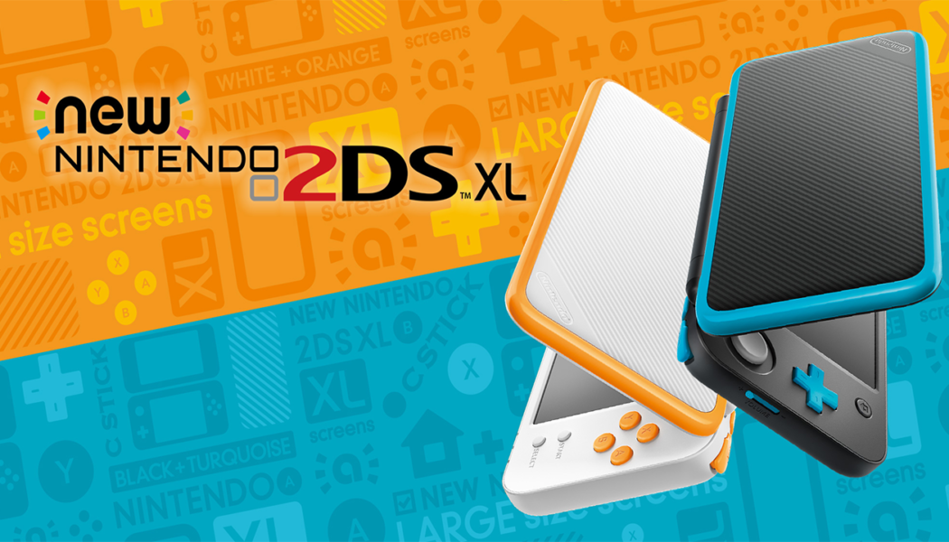 Nintendo Announces New Nintendo 2DS XL