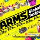 Nintendo Announces 3 New Characters And New Details For ARMS