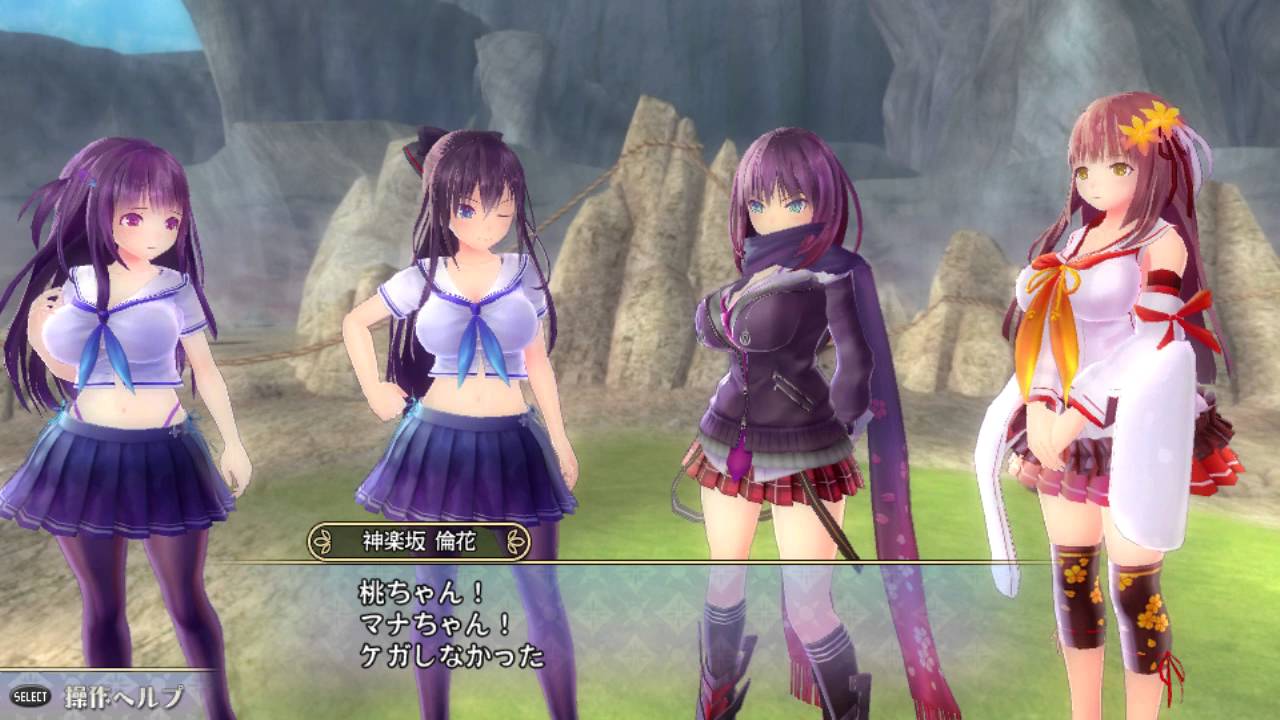 Valkyrie Drive: Bhikkhuni coming to PC via Steam this summer - Gematsu