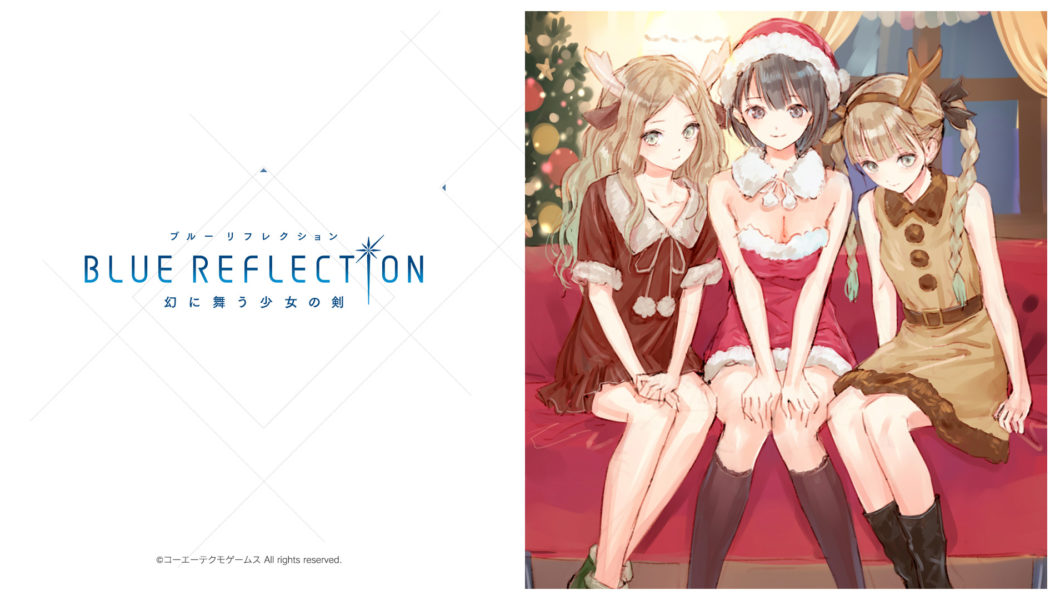 Blue Reflection being released to The West for PS4 and PC on September 26