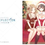 Blue Reflection being released to The West for PS4 and PC on September 26