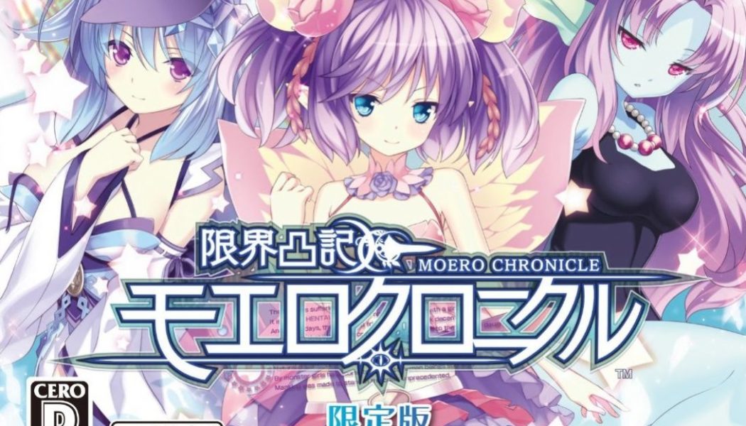 Moero Chronicle Coming West for PC via Steam This Summer