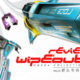 Now This is Pod Racing! : WipEout Omega Collection Review