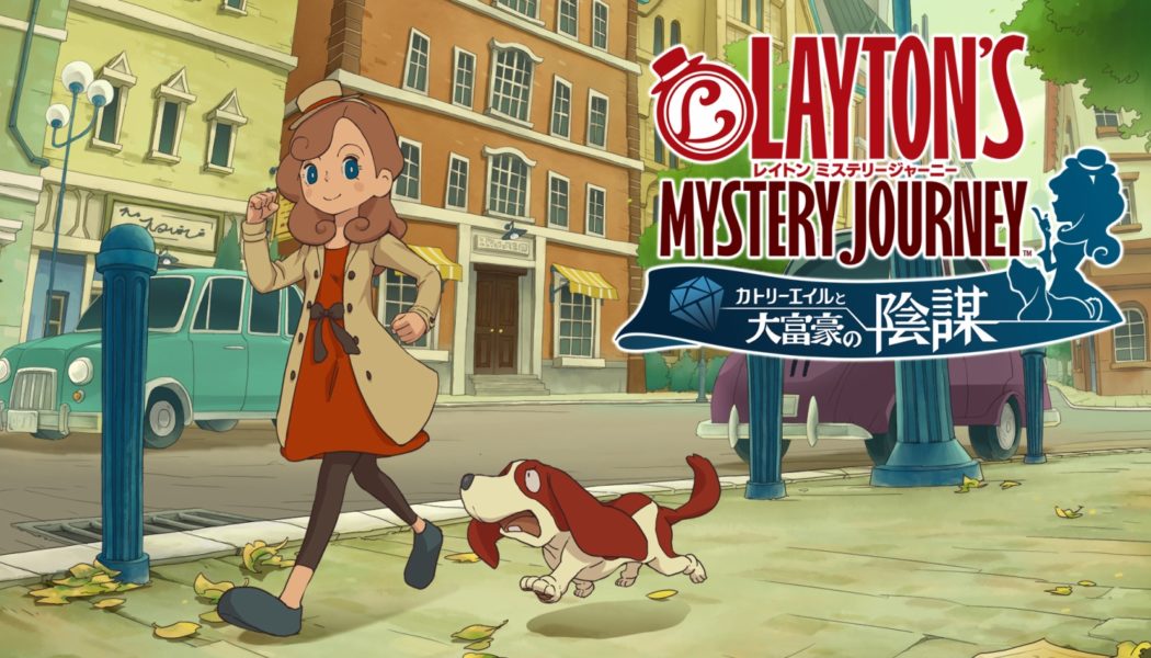 Layton’s Mystery Journey First English Trailer, Smartphone Pricing Announced