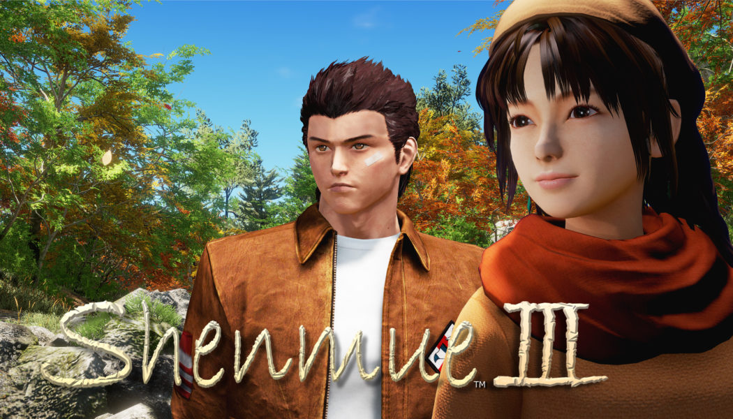 Shenmue III Presence at Gamescom 2017 Limited to Business Area