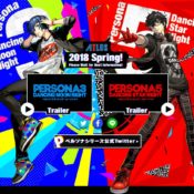 Persona 3: Dancing Moon Night and Persona 5: Dancing Star Night Announced