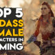 Top 5 Most Badass Female Characters In Gaming