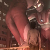 Gameplay of City Shrouded in Shadow shows running from Ultraman