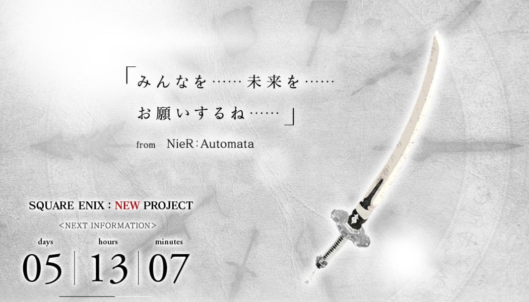 Square Enix Teases New Project With Nier: Automata And Legend Of Mana Weapons