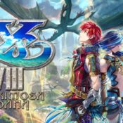 Ys VIII for PC Delayed