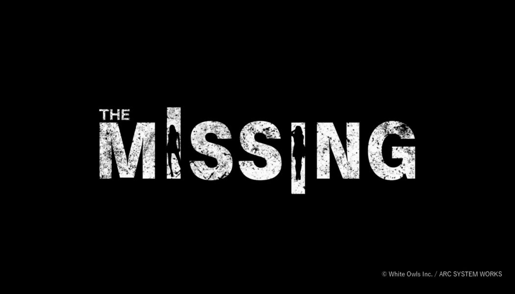 Swery is making a new game called ‘The Missing’