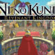 Ni no Kuni II: Revenant Kingdom Launch Trailer