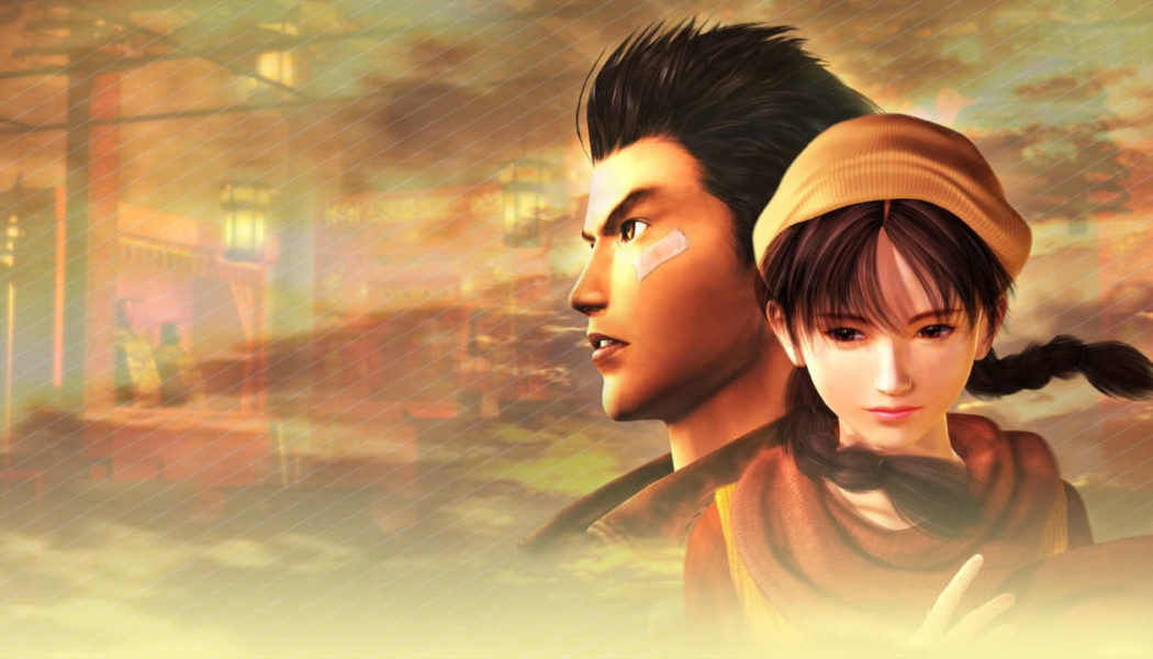 Shenmue I & II Announced for PS4, Xbox One and PC